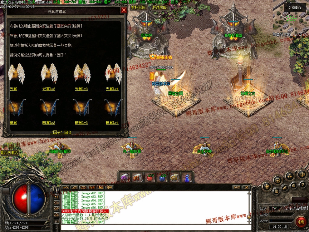 00096.jpg