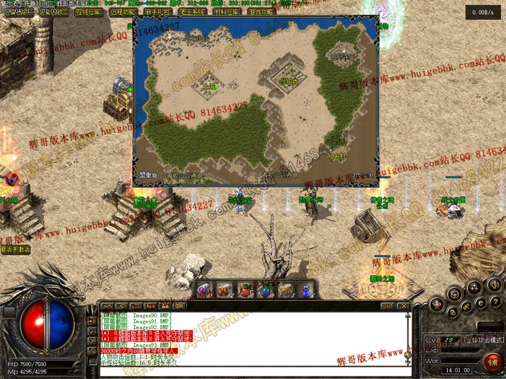 000102.jpg