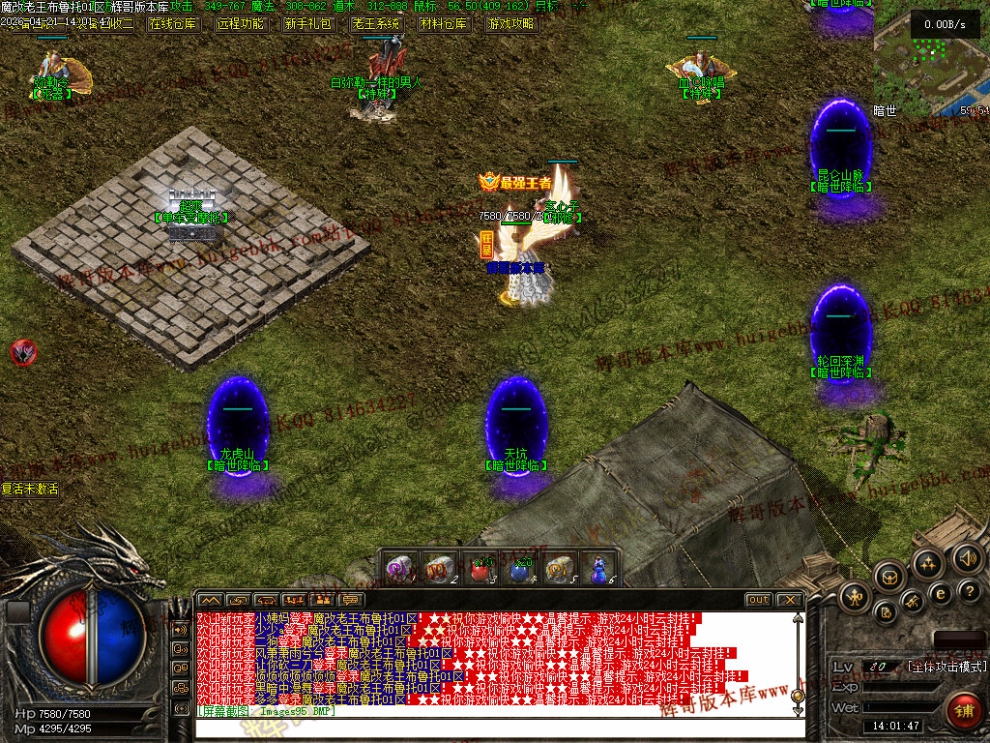 000104.jpg