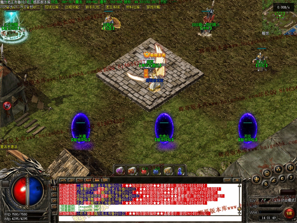000105.jpg