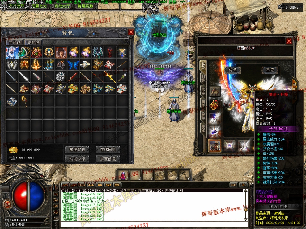 Images22.jpg