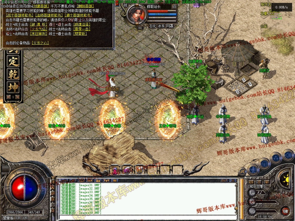 00041.jpg