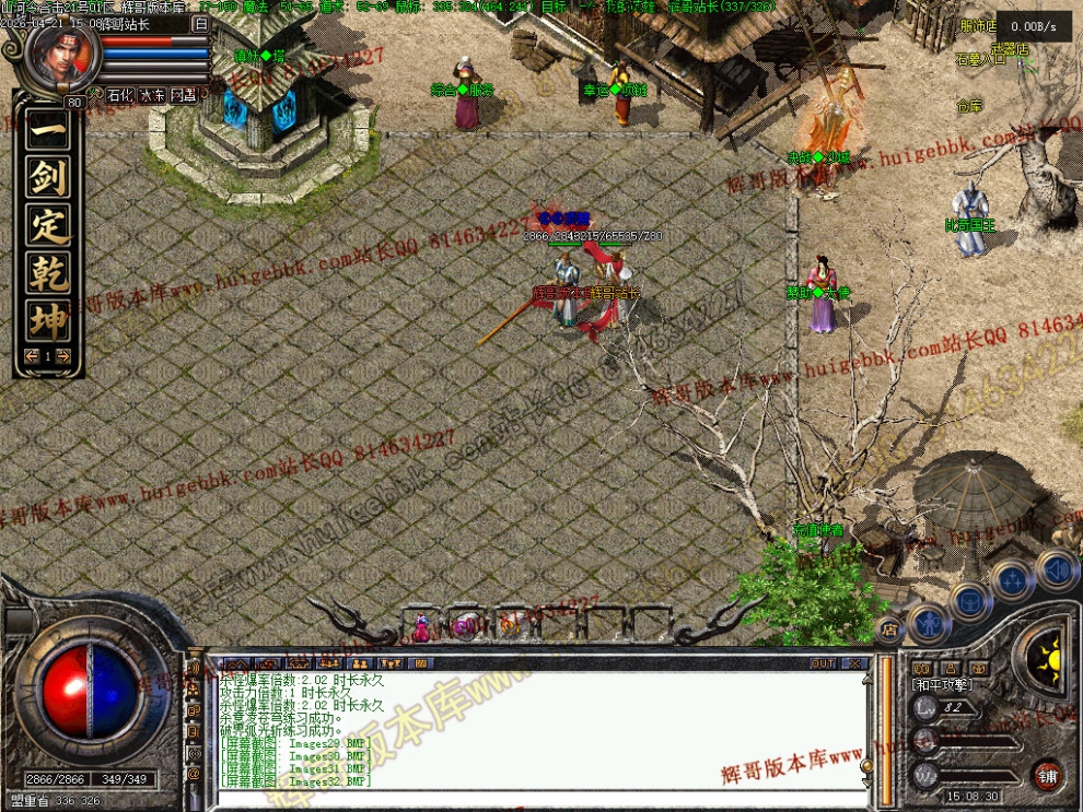 00034.jpg