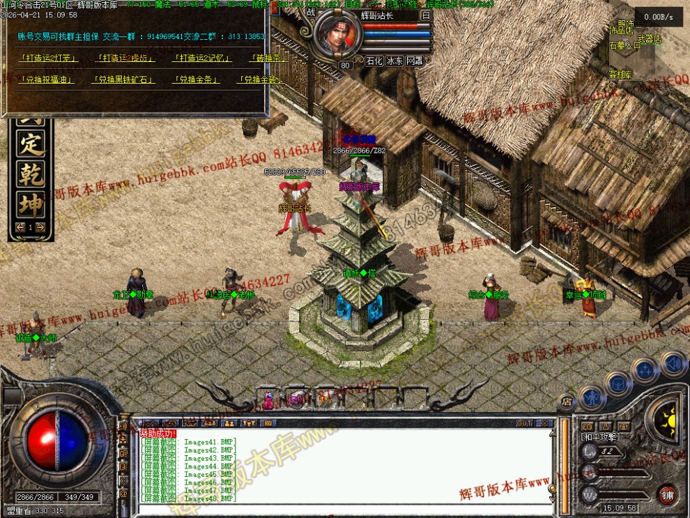 00050.jpg