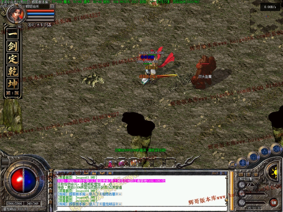 00068.jpg