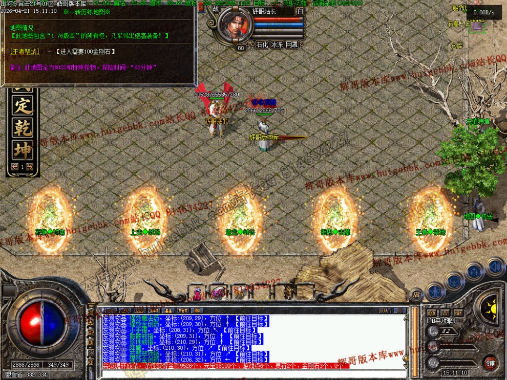 00063.jpg