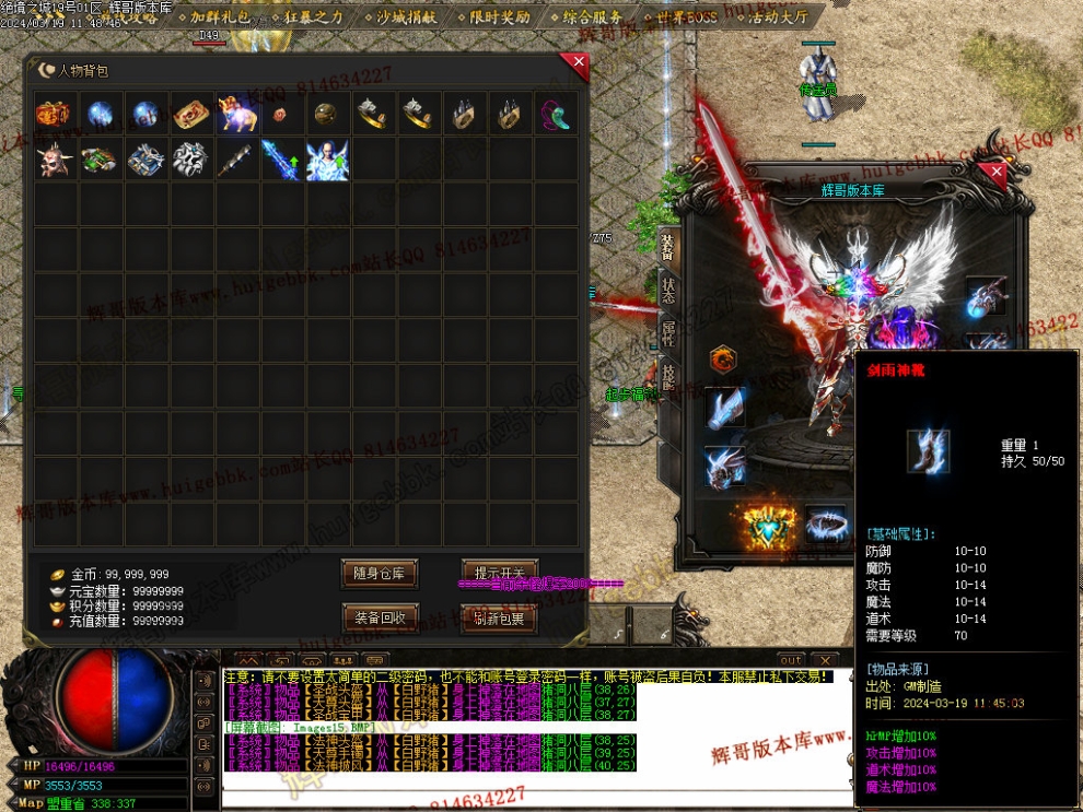 Images16.jpg
