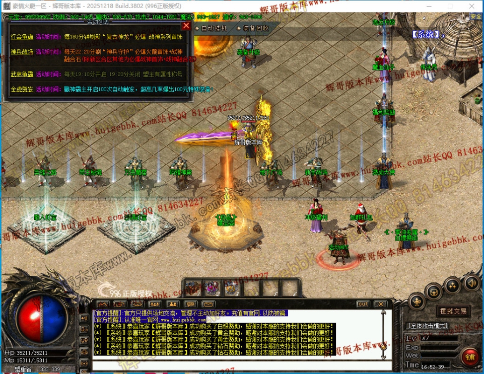 00027.jpg