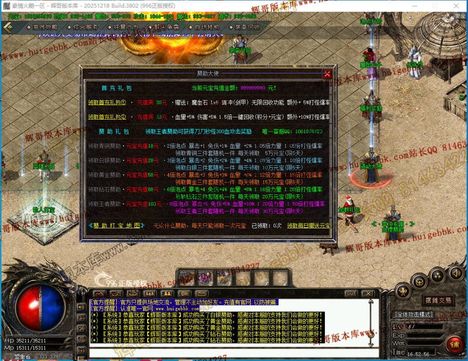 00029.jpg