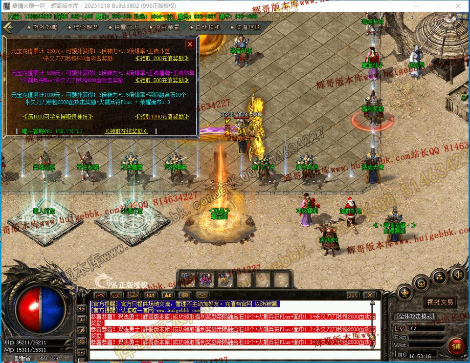 00030.jpg