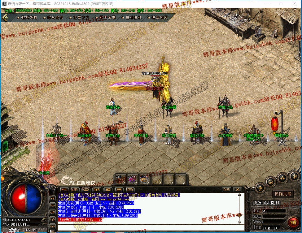 00023.jpg
