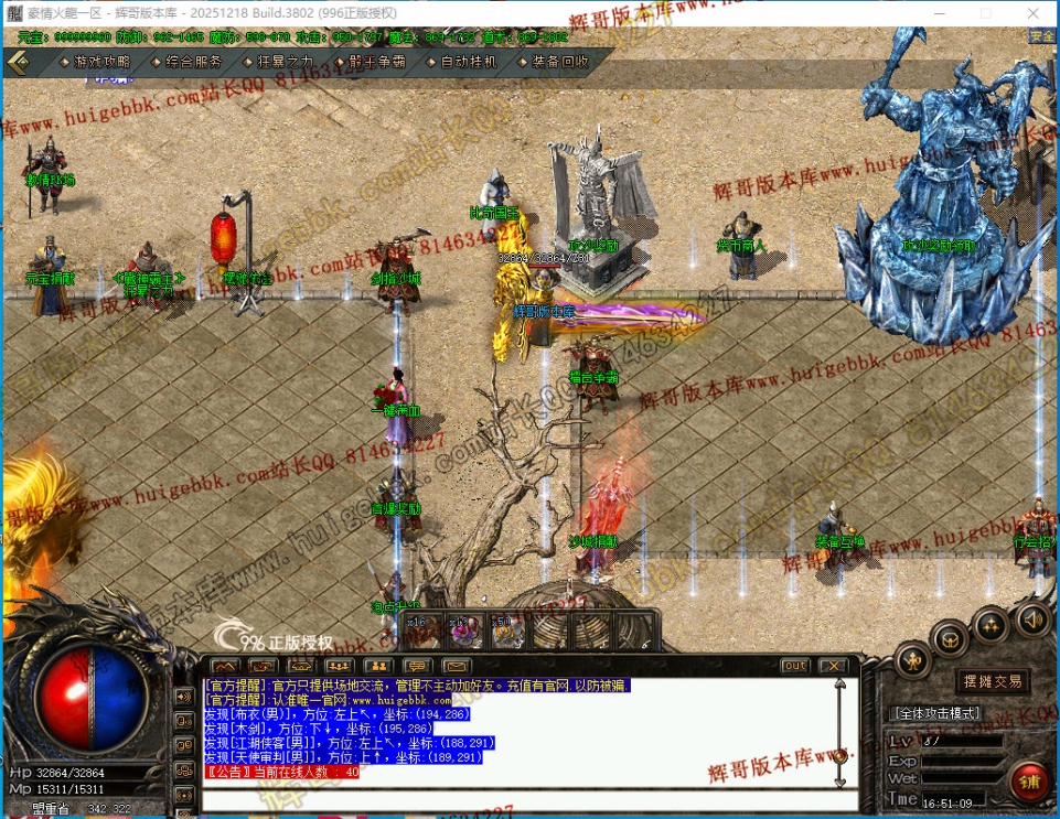00024.jpg
