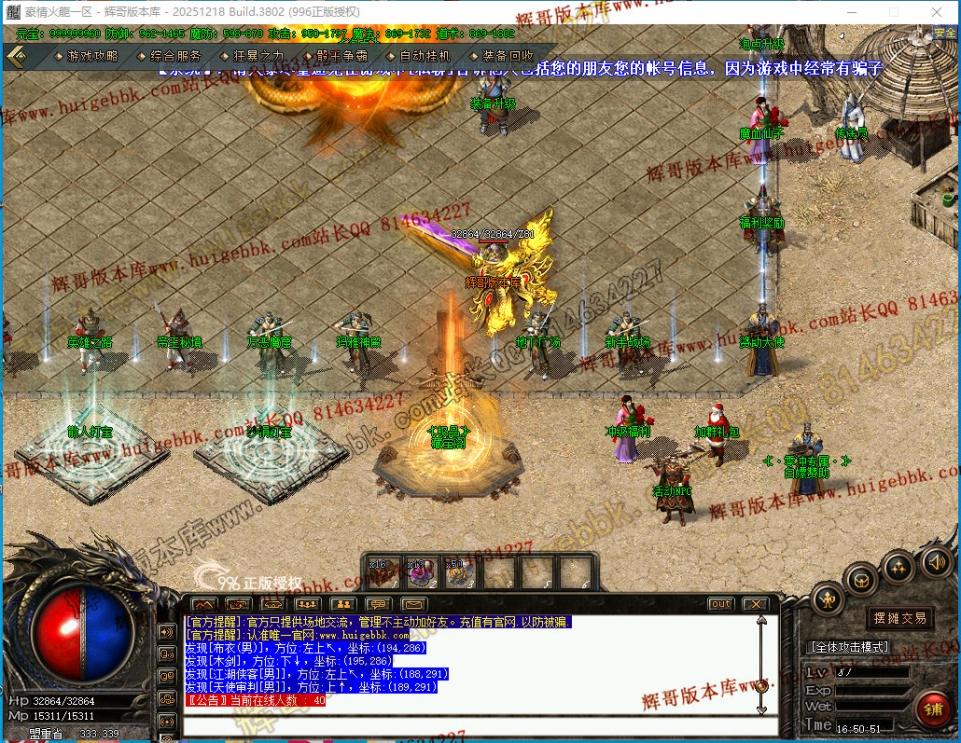 00025.jpg