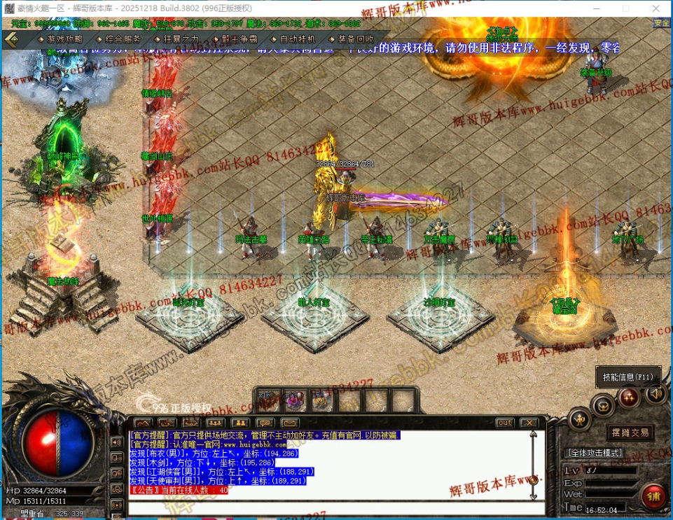 00026.jpg
