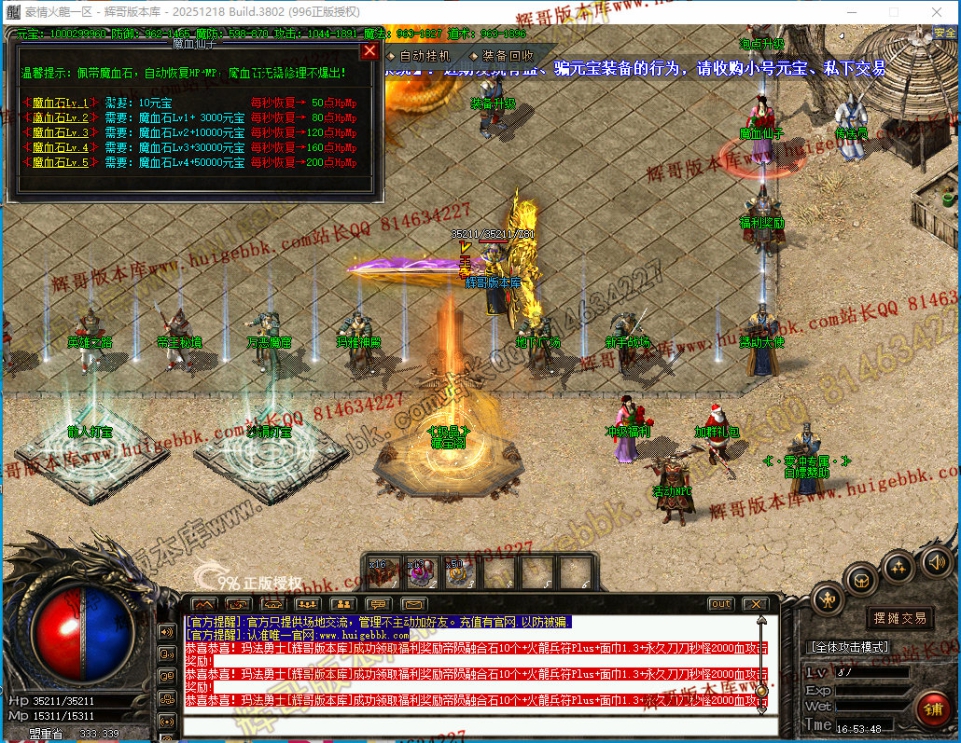 00038.jpg