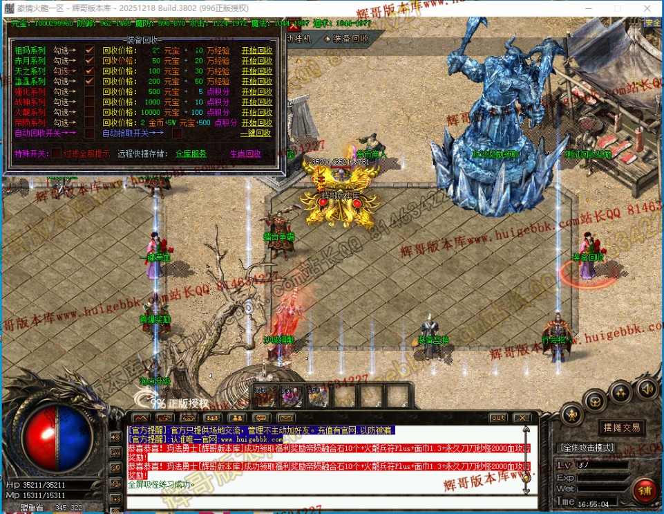 00040.jpg