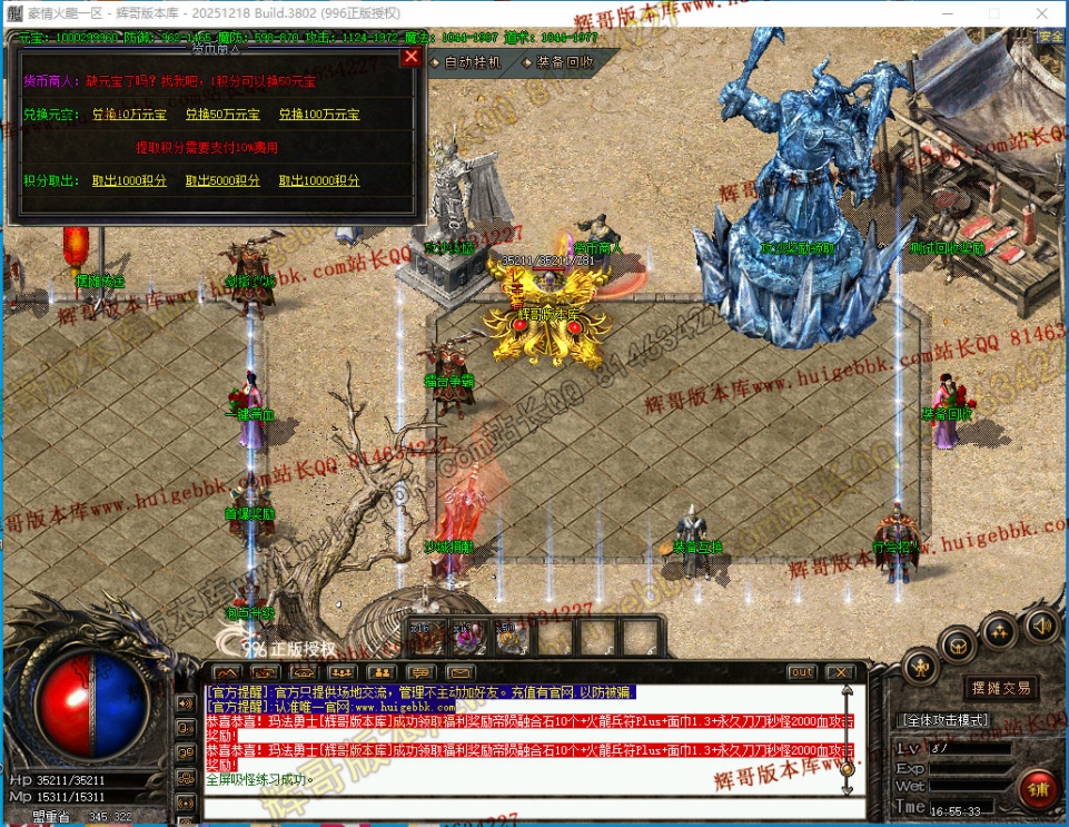 00042.jpg