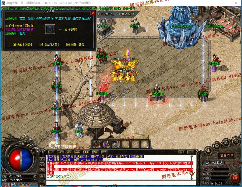 00033.jpg