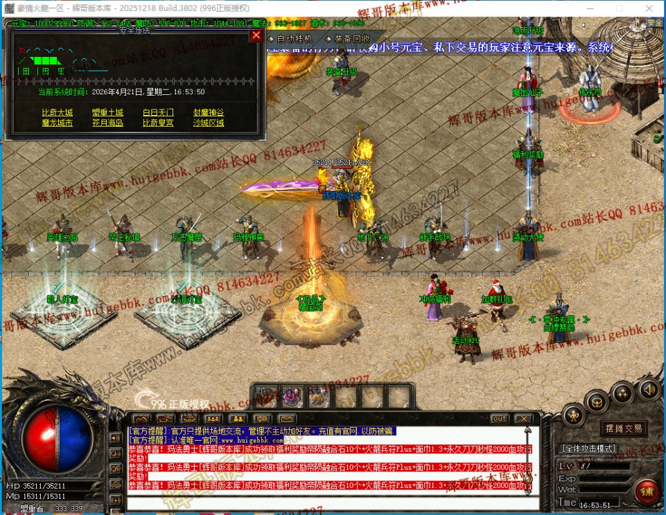 00034.jpg