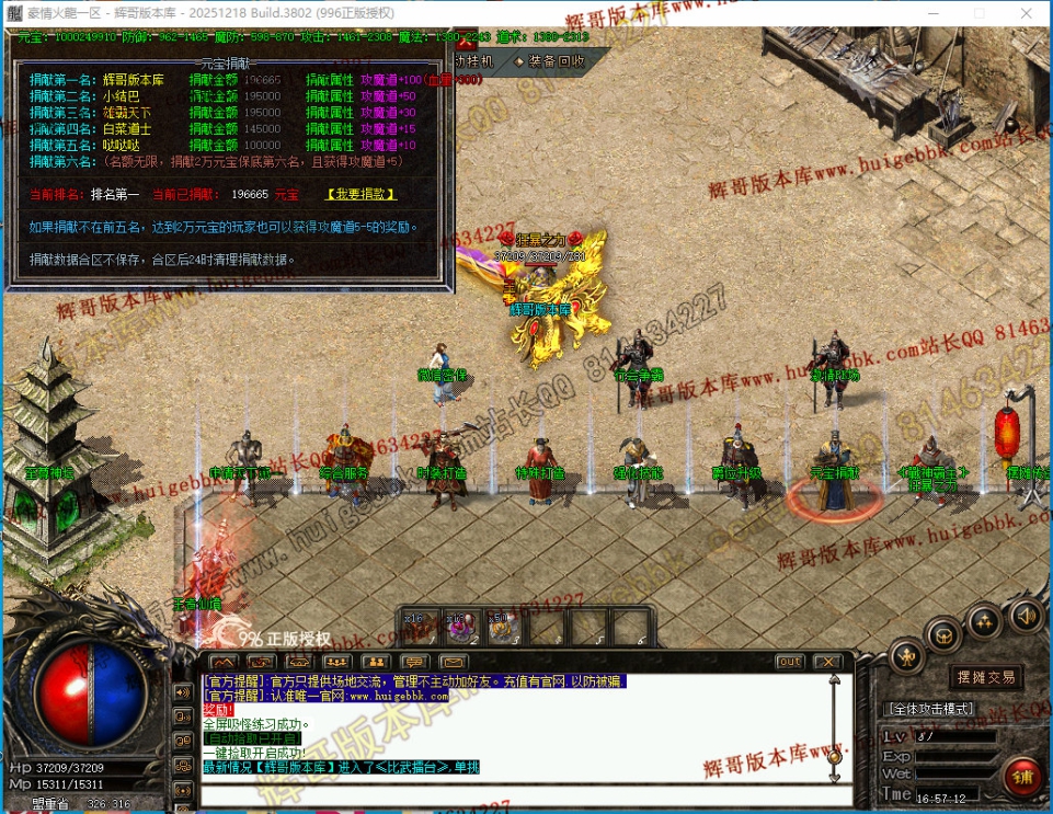 00049.jpg