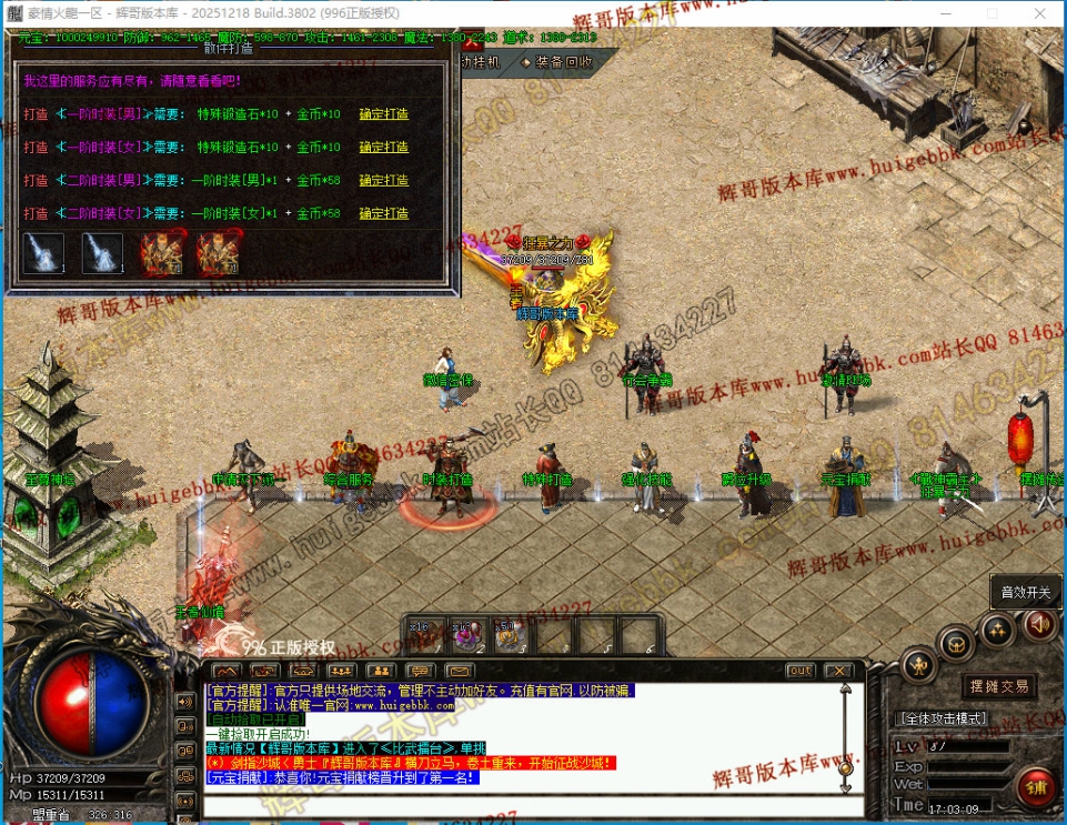 00052.jpg