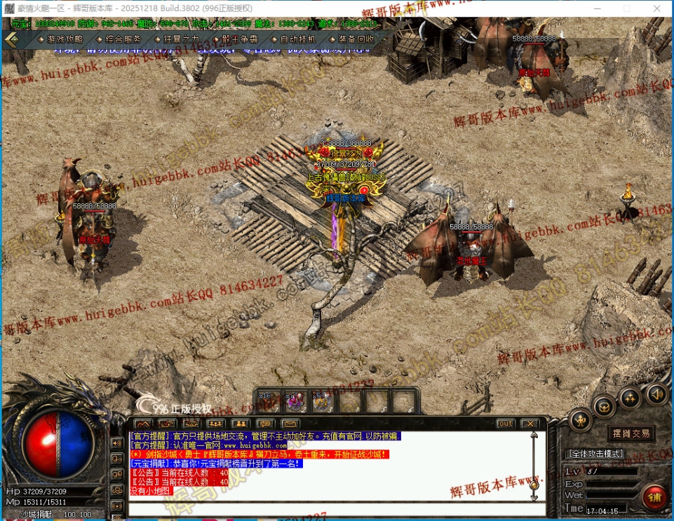 00058.jpg