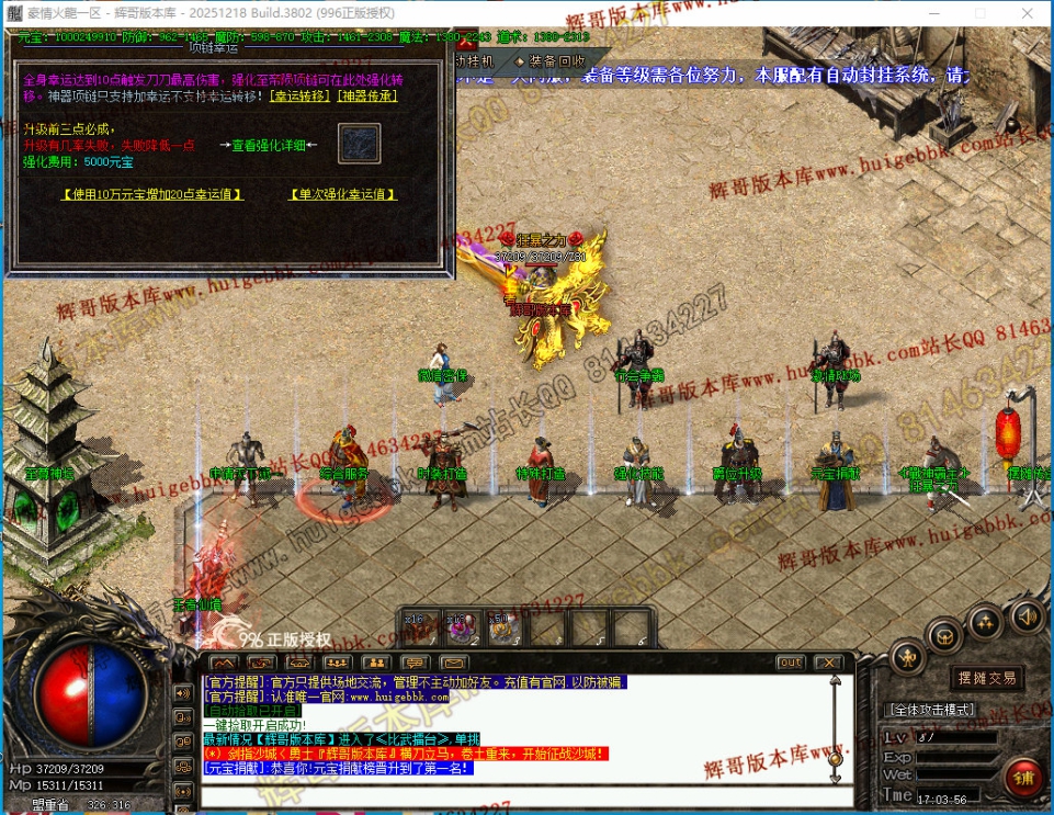 00061.jpg