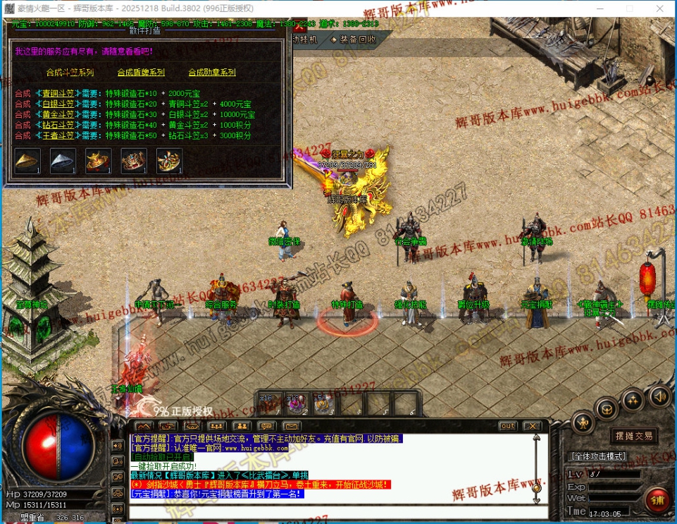 00053.jpg