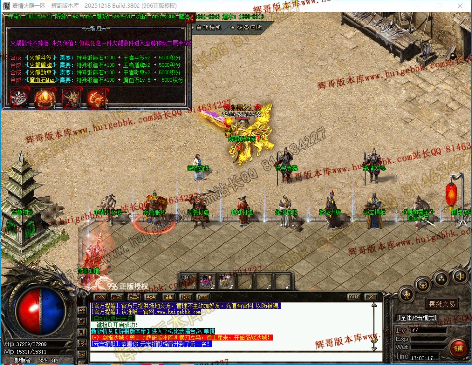 00055.jpg