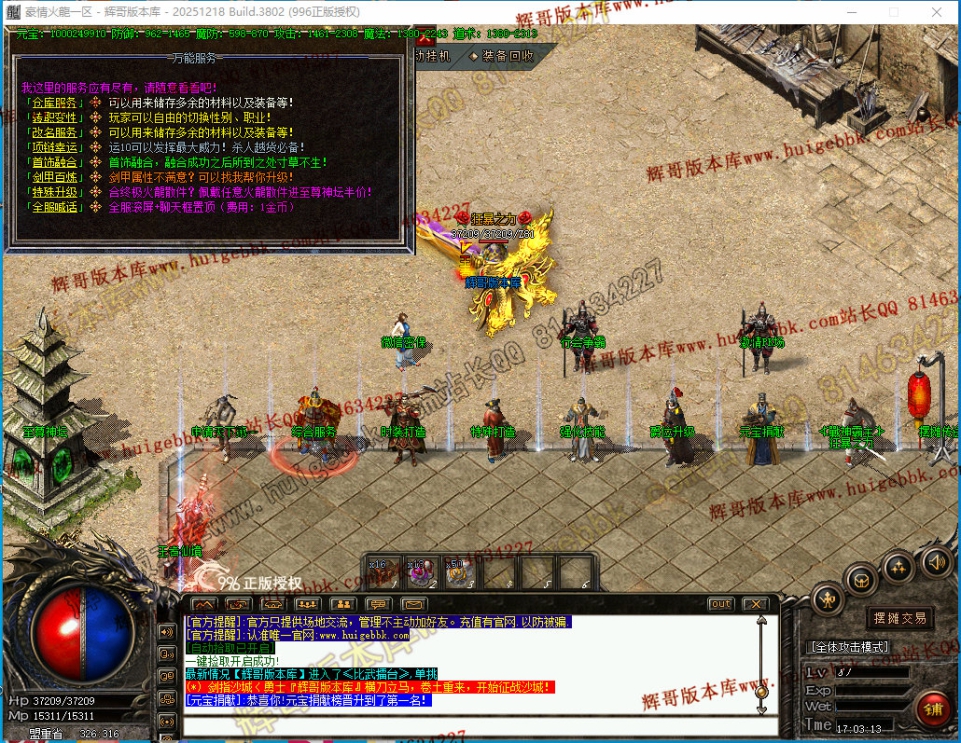 00056.jpg