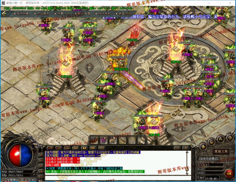 00063.jpg
