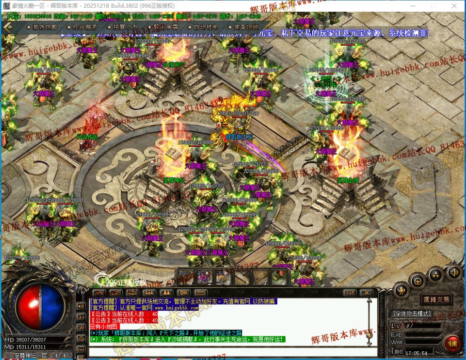 00066.jpg