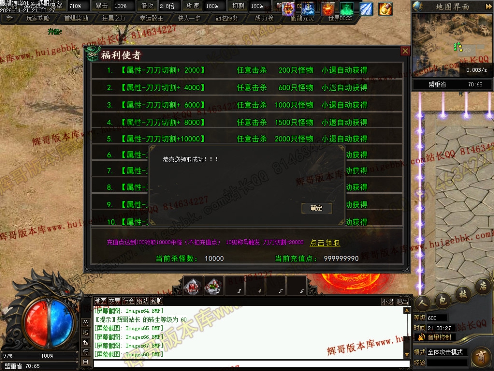 000101.jpg