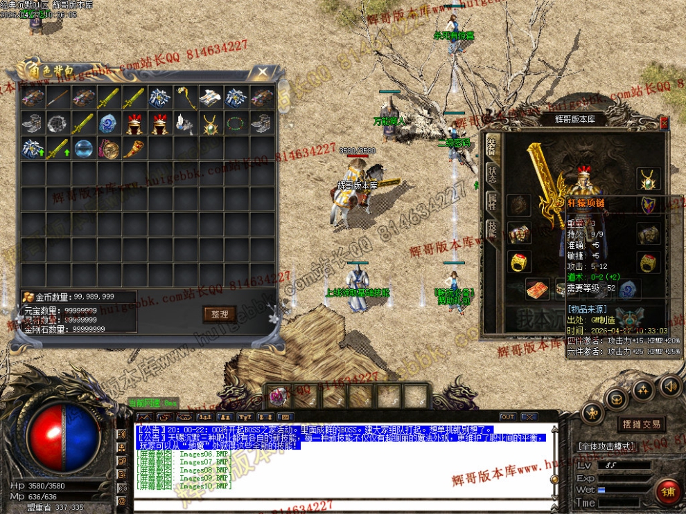 Images11.jpg