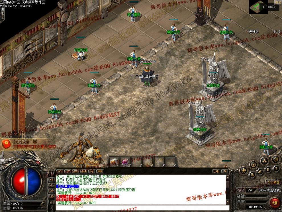 0005.jpg