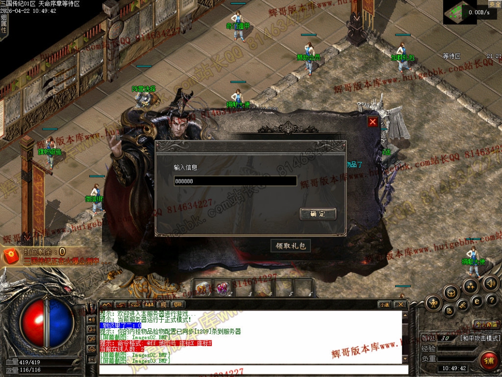 0006.jpg
