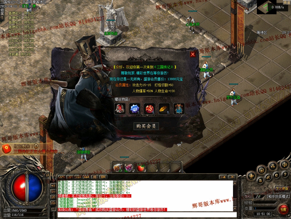 00012.jpg