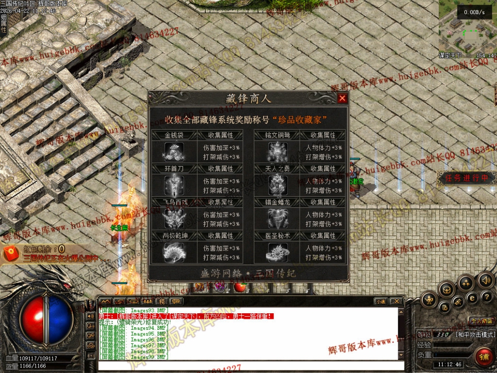 00013.jpg