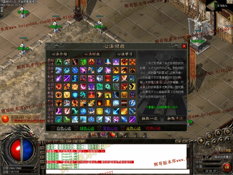 00025.jpg