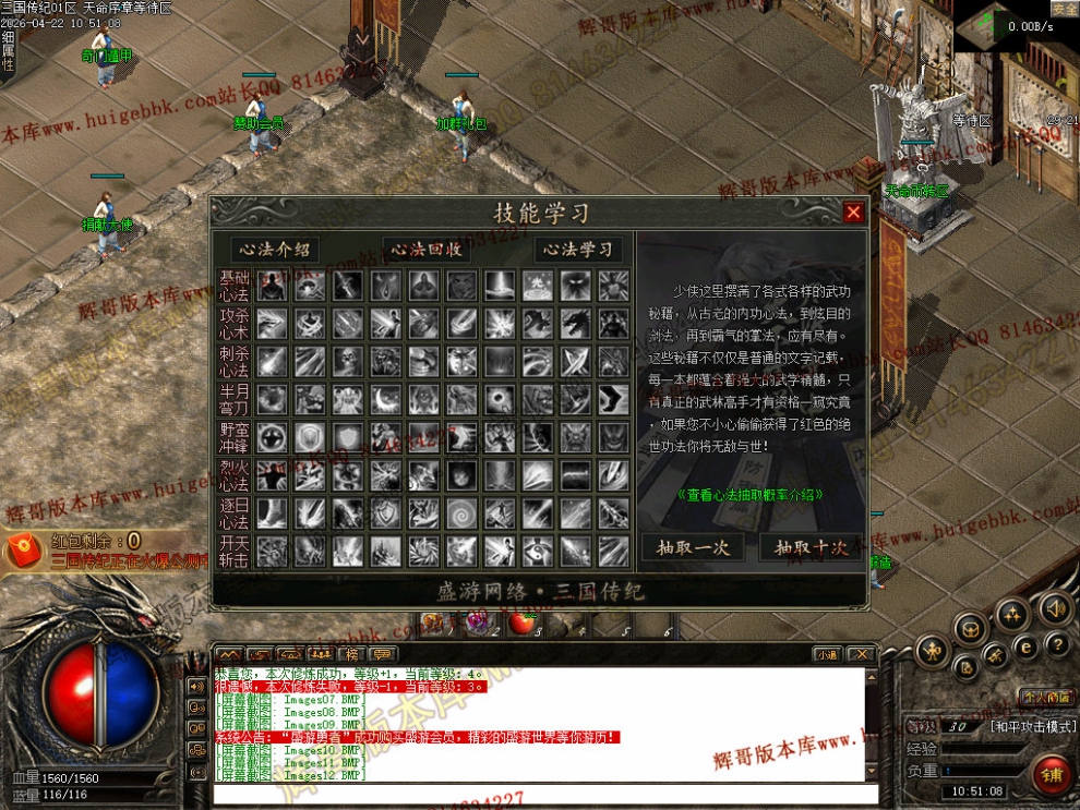 00026.jpg
