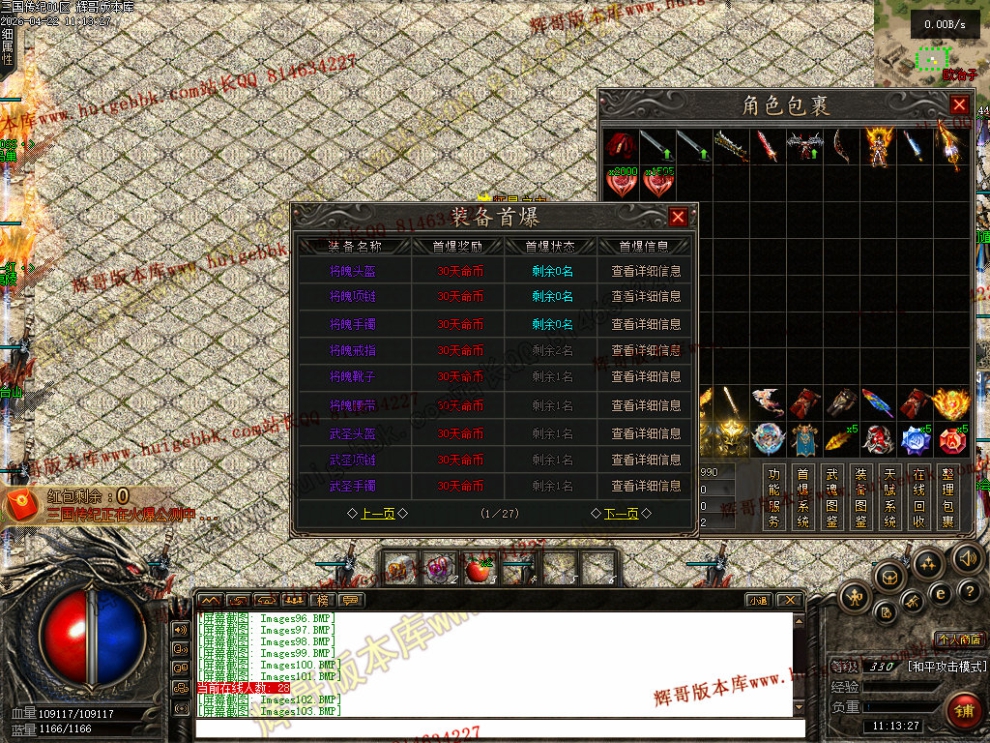 00017.jpg