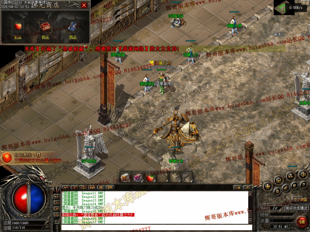 00031.jpg