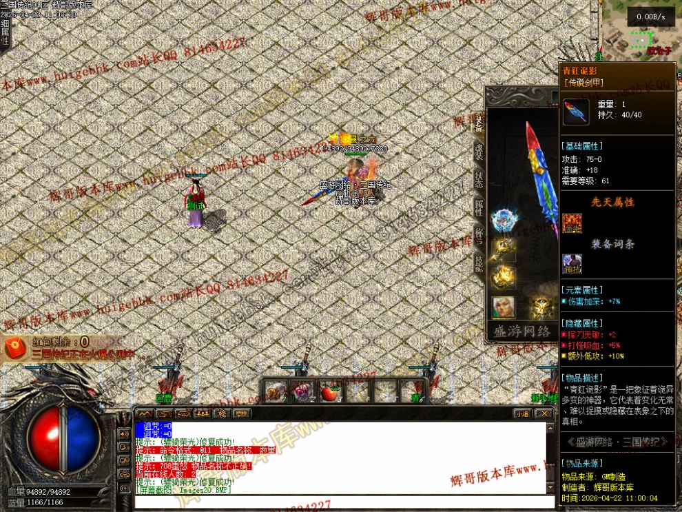 00034.jpg