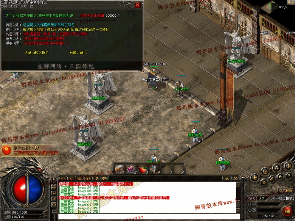 00027.jpg