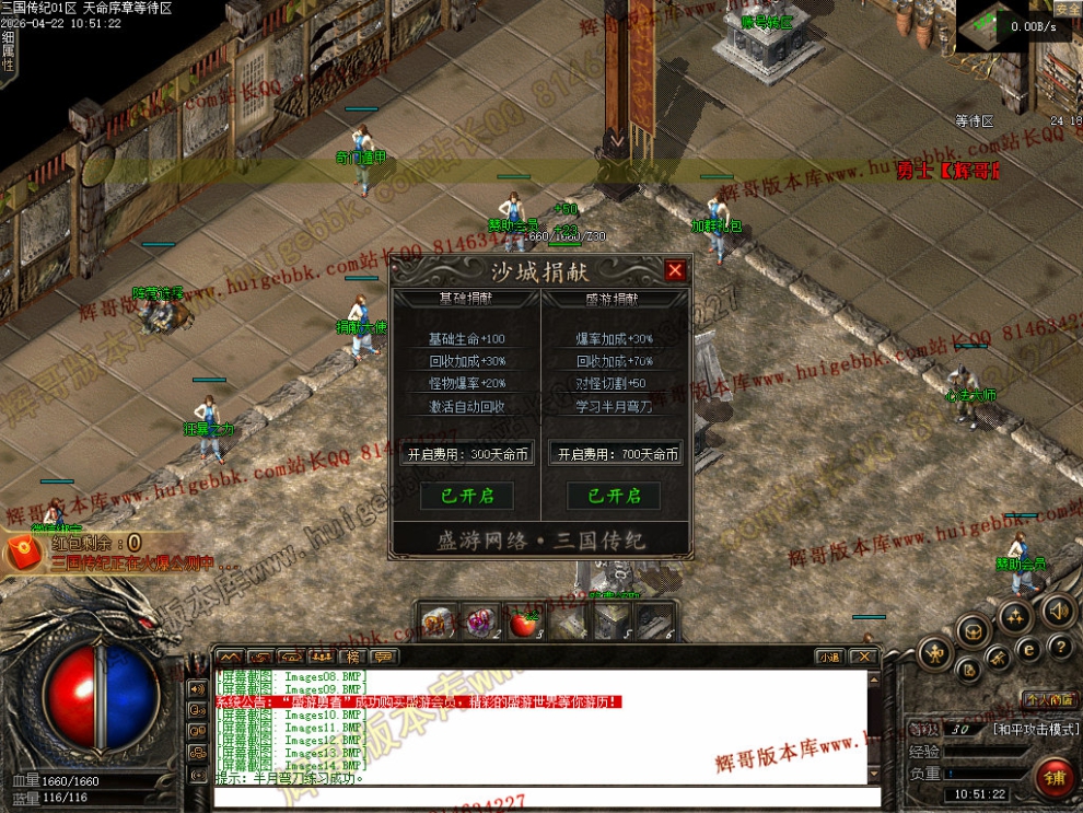 00028.jpg