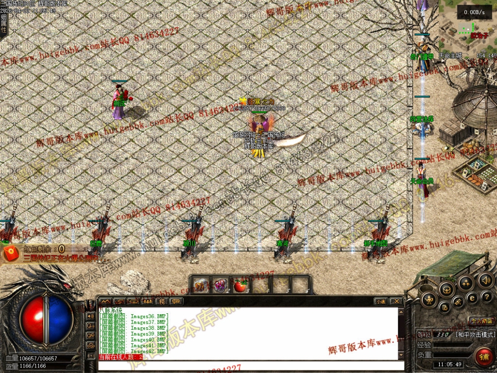 00056.jpg