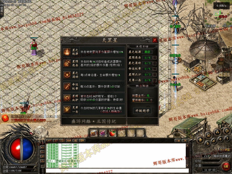 00064.jpg
