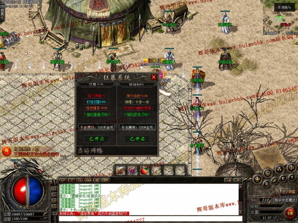 00065.jpg