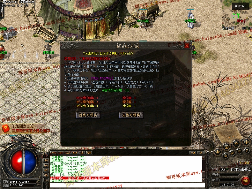 00066.jpg