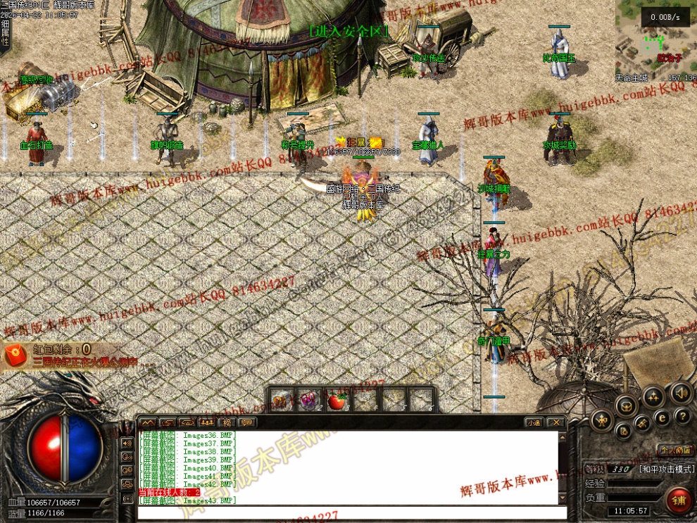 00057.jpg